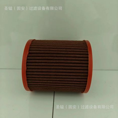 L'élément filtrant G01369Q remplace l'élément filtrant hydraulique Parker 5909787 4915241 (1/5)
