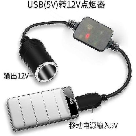 Câble convertisseur A vers prise allume-cigare 12 V pour voiture, chien électronique, chargeur de voiture et autres appareils électroniques de voiture. (1/5)