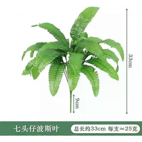 Plantes artificielles, feuilles en soie imitation écaille de tortue, Dieffenbough, fausses petites plantes féériques, taro, plante verte artificielle pour la décoration du salon (1/4)