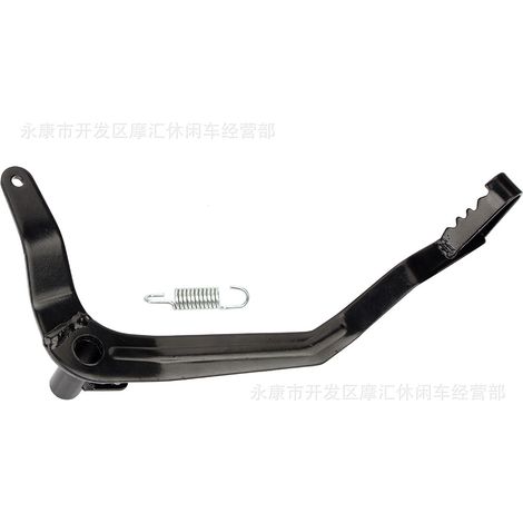 Mini ATV four-wheel beach go-kart accessories, two-way central rear suspension shock absorber (1/5)