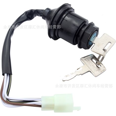 Engine/generator/gasoline engine compatible with YAMAHA ET650 ET950 high-voltage coil ignition coil (1/5)