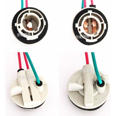 1156/1157/Car plug taillight socket reversing light side marker light turn signal brake light socket (1/5)