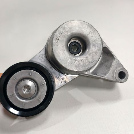 25281-3E350 ist geeignet für Automobilteile, Hyundai und Kia Generator-Spannvorrichtungen. (1/5)