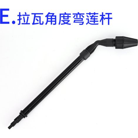Pistola de agua a alta presión para hidrolimpiadoras, pértiga y cabezal, boquilla pulverizadora compatible con LAVOR Laba (pértiga curva en forma de loto E-lava). (1/5)