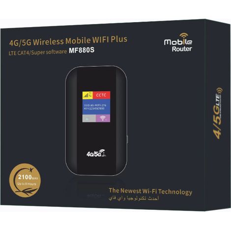 MF880S Portable WiFi 4G/5G Wireless Router LTE Portable Mobile MIFI SIM Card Insertion Black Router -- Black (1/4)