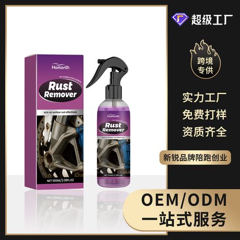 Rostentferner für Autos, Metallmöbel und weitere Anwendungen einfach anzuwenden und praktisch für die tägliche Reinigung – 100 ml -- DTEKGAZ (1/5)