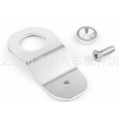 JDM Car Modification Accessories Radiator Bracket Mount for Civic EK, Multiple Colors Available - Silver (1/4)