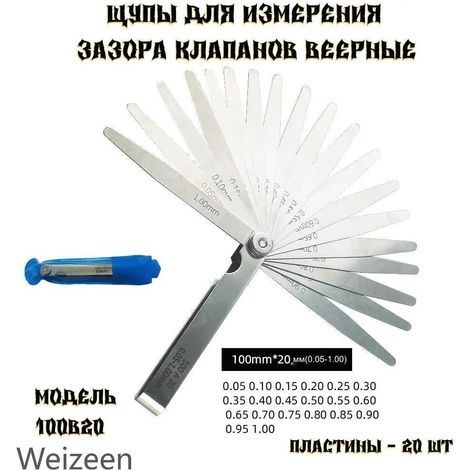 Regla curva para medir holguras  Calibrador de espesores combinado  Rango de 0,05 a 1 mm  Para alineación y control mecánico  Herramienta de precisión para taller