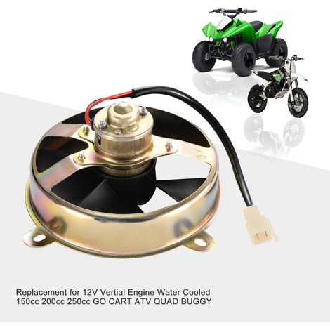 Go-kart/ATV radiator cooling fan with iron bracket, 12V 5-blade GY6 series electric (1/4)