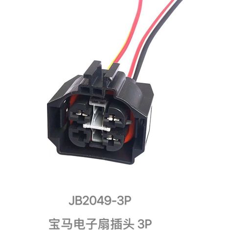 Prise de ventilateur électrique BMW E39E87E83E70F18F02F25E65E66E60E46E90
