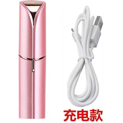 Épilateur, tondeuse pour sourcils/poils du visage/poils du nez/maillot rose-AquaForge (1/5)