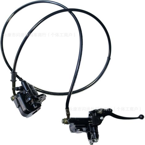 Pièces pour VTT 4x4, mini-pompe de frein 50CC-125CC et modification du système de frein à main arrière. (1/5)