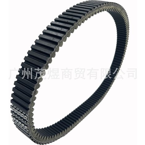 Drive belts 8DN-17641-01-00, 8GS-17641-00-00, 8GK-17641-10-00 (1/4)
