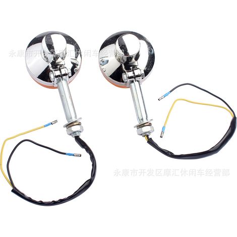 Motorcycle turn signal indicator lights for Honda CT90, XL100, CM125, CB400, and CB750. (1/4)