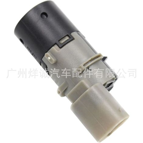 Suitable for BMW E60, E61, X3, and X5 parking sensors (66206989069) (1/4)