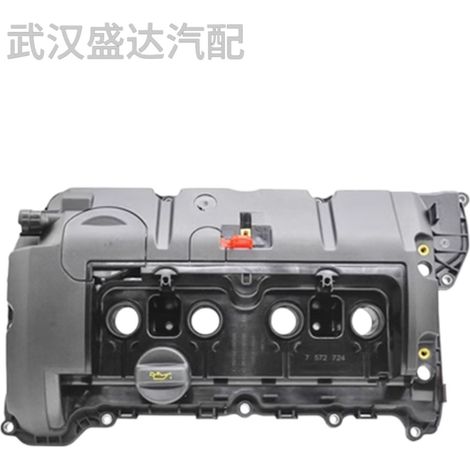 11127646554 Applicable to BMW Mini N12 N16 engine valve cover (1/5)