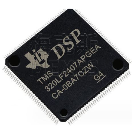 Elektronische Bauteile mit Chip TMS320LF2407APGEA TMS320VC33PGEA12, 5 Stück, 5 Stück.