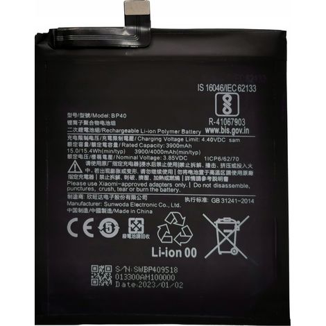 NEUE BATTERIE BN45 FÜR XIAOMI REDMI NOTE 5 / NOTE 5 PRO (1/2)