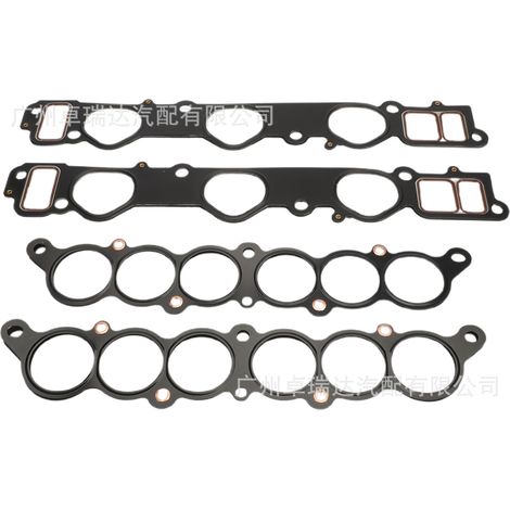 Admission collector joint kit MS95898 (4 pieces each) for Toyota 4Runner, Tundra and Tacoma (1/4)