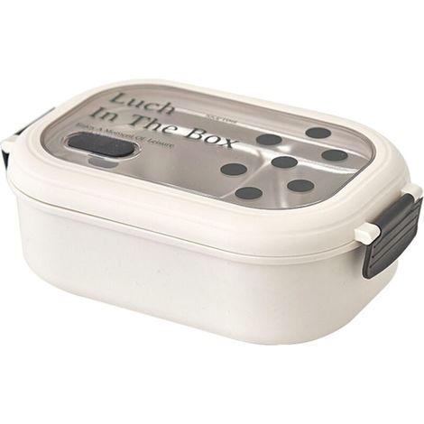 Boîte-repas Bento 2 Compartiments Isotherme en Acier Inoxydable, Boîte de Conservation Alimentaire Hermétique et Portable pour École et Bureau (1/5)