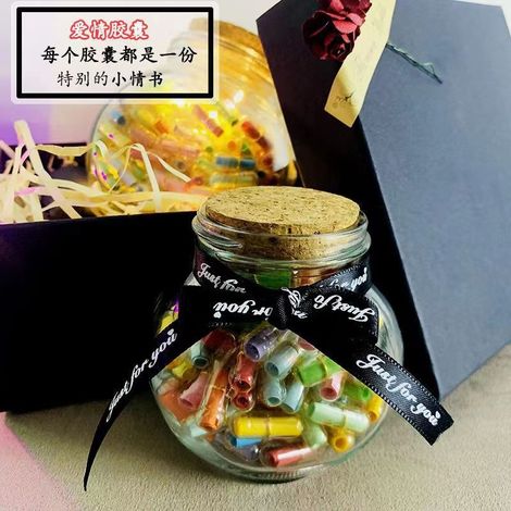 Love Note Capsules - Message in a Bottle - Valentine's Day Couple Gift Capsules DIY - Transparent Capsules with Colored Paper (520 Capsules)
