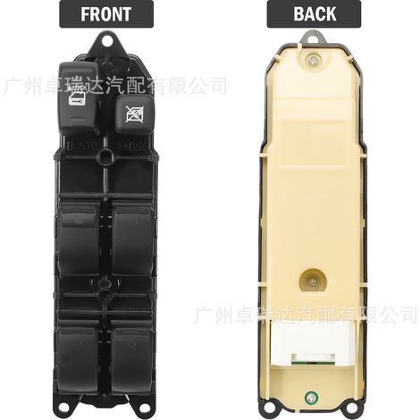 The DWS2204 connects to the display/controller of the display of the Lexus ES300. (1/4)