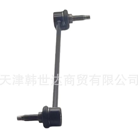 548302W000 54830-2W000 ist für Stabilisator-Kugelgelenke in Hyundai- und Kia-Fahrzeugen geeignet. (1/4)