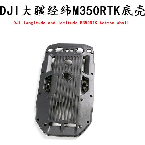 Untergehäuse für DJI Matrice M350RTK, Demontage- und Reparaturteile für die DJI Matrice M350RTK Drohne auf Lager.