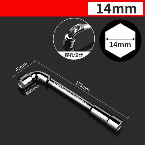 Clé murale hexagonale multifonctionnelle en forme de L (14 mm), outil à main double en acier au chrome-vanadium (1/5)