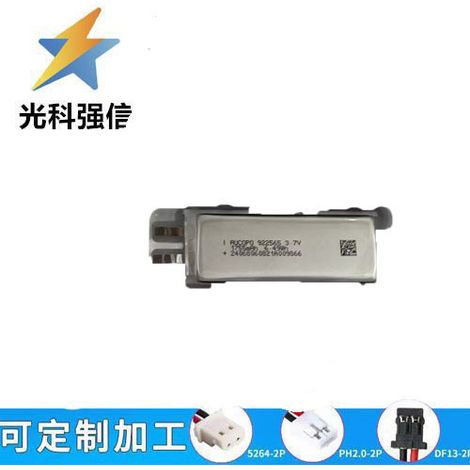 922565 polymer lithium battery 3.7V 1800MAH high-capacity hand warmer smart lock lithium battery second line