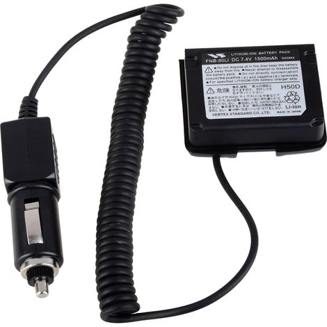 Batterie-Eliminator für Yaesu VX-6, VX-7R, VX-7RB, VX-7E, VXA-700, VXA-710, VX-5, VX-5R, VX-5RS, VX-6R, VX-6RE,