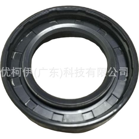 AT-Halbwellen-Öldichtung f00327238c, kompatibel mit Mazda 3 2004-2013 (1/4)