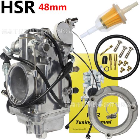 Vergaser für Harley Evo, polierte Ausführung, HSR48mm 42-6265 Motorrad (1/5)