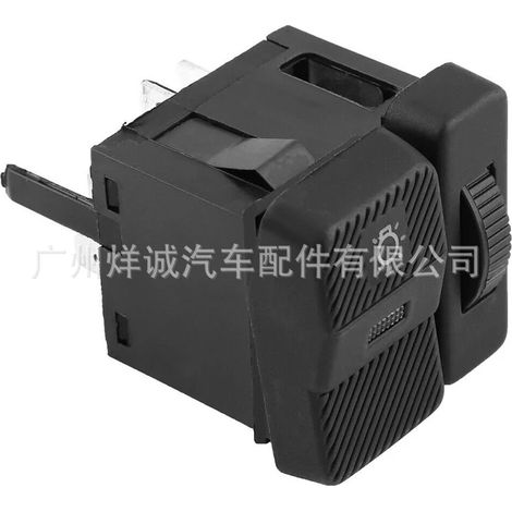 Suitable for Audi Volkswagen Passat B4 car headlight and fog light switch combination control switch 357941531 (1/4)