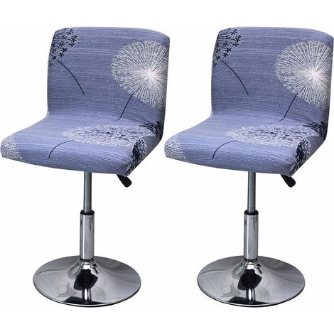 DEESSE SHOP - Housse de tabouret de bar extensible, 2 housses de chaise haute imprimées pour housses de chaise haute de bar, protecteur de siège de chaise de salle à manger pissenlit gris (1/5)