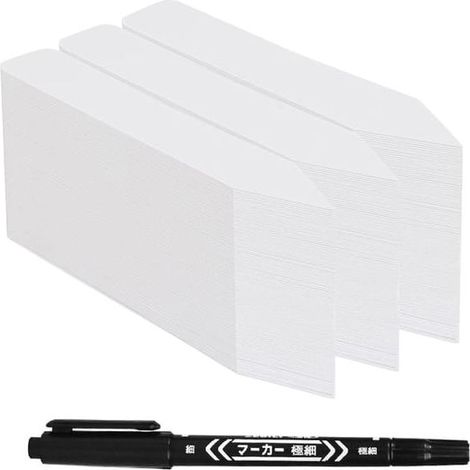 Lot de 300 étiquettes jardin plastique 10 cm blanc avec marqueur permanent résistant intempéries pour fleurs légumes semis graines (1/5)