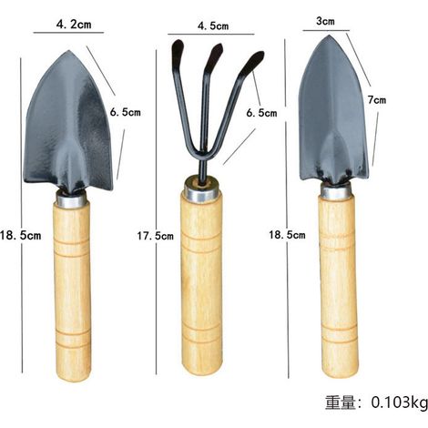 Kit outils jardinage 3 pièces inox, mini pelle et râteau pour succulentes et bonsaï, Composition : ensemble de 3 pièces, modèle court, Couleur : argent (1/5)