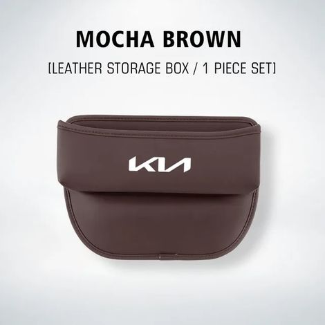 (C-Brown) Boîte de rangement étanche pour siège auto, compatible avec KIA Ceed, Sportage, Rio, K5, Optima, Cerato, Proceed, Venga, Sedona et Stonic. (1/5)