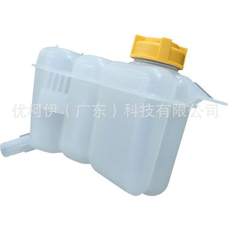 Réservoir d'expansion 2s658k218ba (avec bouchon), compatible avec Ford Fiesta, référence 2s652k218ac (1/4)