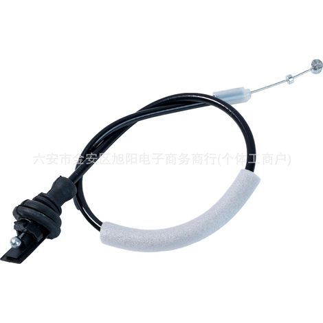 Suitable for modern car door lock block locking cable 813712R000 81371-2R000 (1/4)