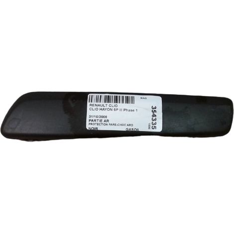 [PRODUIT D'OCCASION] Protection Pare-choc Ard RENAULT Clio III Phase 1 2005-2009 ♻️ Ref Oe. 7701209032 - Garantie à vie (1/3)