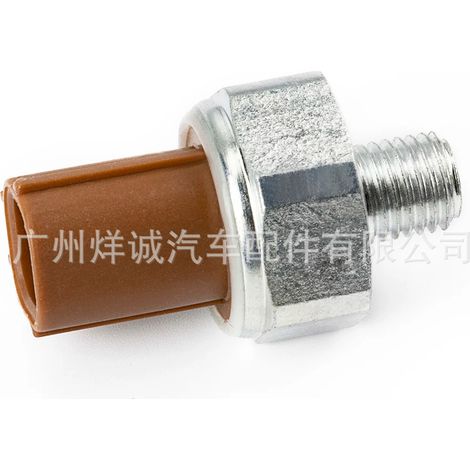Applicable to Honda Accord oil pressure sensor pressure switch sensor 37240-R70-A04 (1/4)
