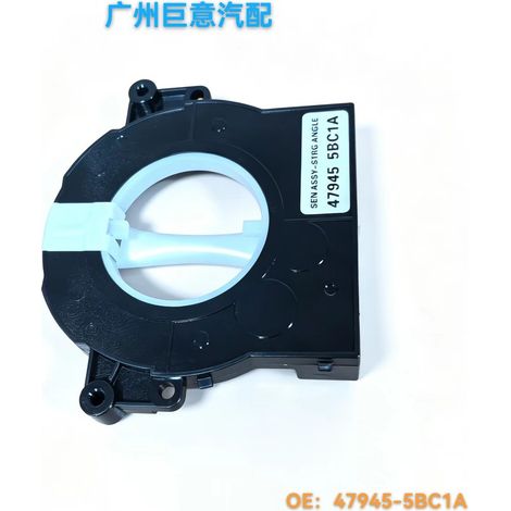 47945-5BC1A is suitable for Infiniti, Nissan, and Armada steering angle sensors 479455BC1A. (1/4)