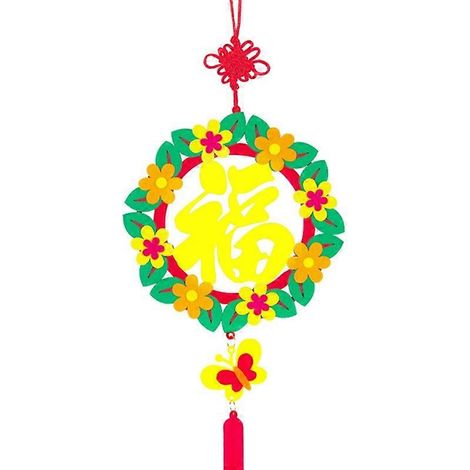 DIY-Set für einen Tigeranhänger zum neuen Jahr 2022, Segenswunsch-Ornament für Frühlingsfeste, Party-Set zum Jahr des Tigers, Wanddekoration für Frühlingsfeste
