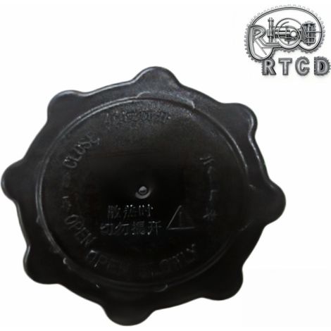 2082000400 1016011703 Bouchon de radiateur pour pièces automobiles, compatible avec Geely (1/5)
