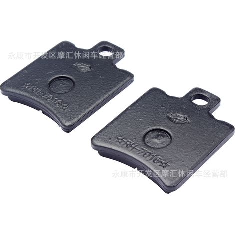 Suitable for CS50, JOG, NS50, YA50R, YFM50, Breeze, YN100, and XN125 brake pads and friction discs.
