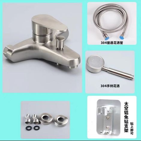Stainless steel concealed shower faucet, 304 stainless steel hot and cold shower head and mixing valve -- faucet set