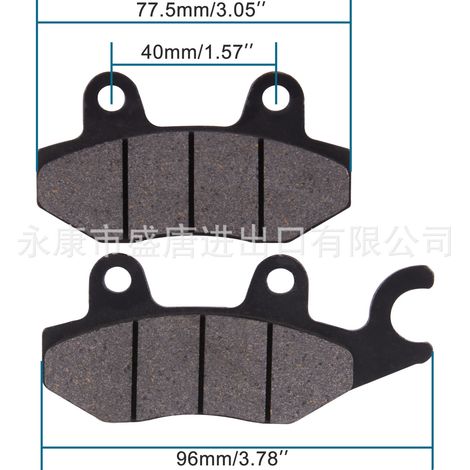 Kit de plaquettes de frein à disque GOOFIT pour motos et quads 50-250 cm³ (1/4)