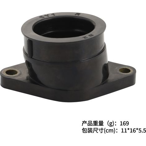 XT550 5Y1-13586-01 Carburetor Intake Manifold Rubber Connector Motorcycle Large Displacement Manifold (1/4)