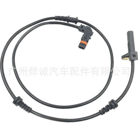 Applicable to Mercedes-Benz W221 ABS induction wheel speed sensor 2219057100 A2219057100 (1/4)